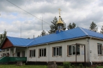 Фото Льговского Района