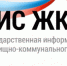 В помощь собственникам - Газета Курьер