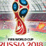 Во Льгове открыта «горячая линия» чемпионата FIFA 2018 - Газета Курьер