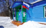 Фото Льговского Района