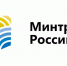 Проведение Всероссийского опроса работодателей о кадровой потребности.. - МО Льгов