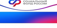 Региональное Отделение Соцфонда перечислило курским ветеранам выплаты ко Дню Победы накануне праздника — в апреле. - МО Льгов