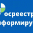 «Бывший купеческий дом Поповых» внесли в список объектов культурного наследия РФ. - МО Льгов