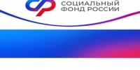 В преддверии Дня участников ликвидации последствий радиационных аварий и катастроф,расскажем о мерах поддержки «чернобыльцев» от регионального Отделения Соцфонда. - МО Льгов